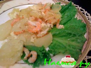 Креветочный картофель