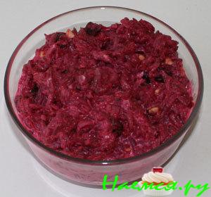 Салат из свеклы с черносливом