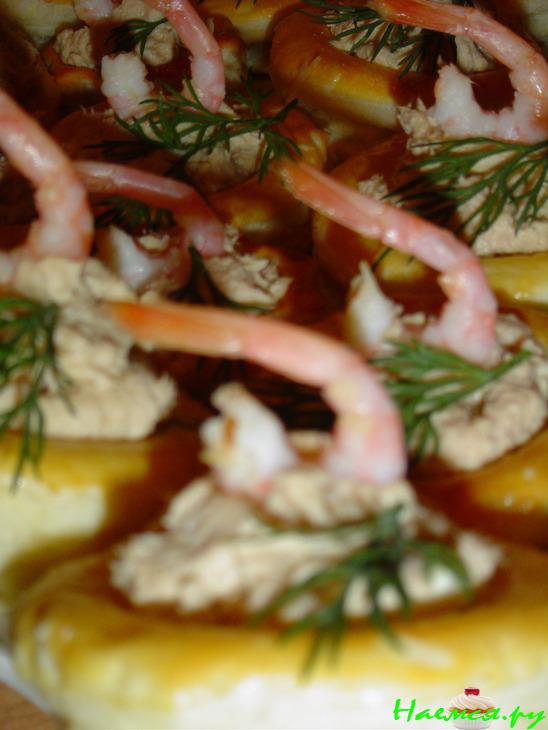 Волованы с горбушей