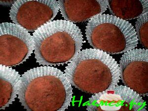 Медовые трюфели