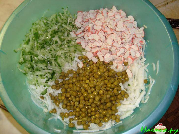 Салатик-малатик