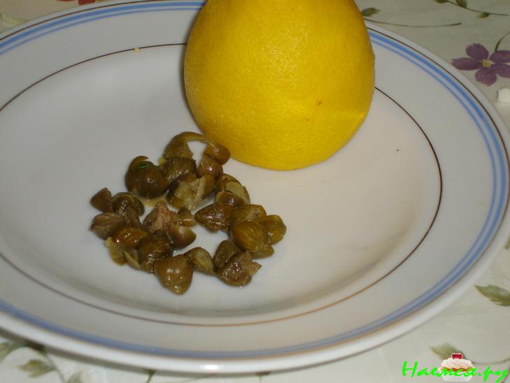 Салат из печени трески с оливками и каперсами Салат из печени трески с оливками и каперсами