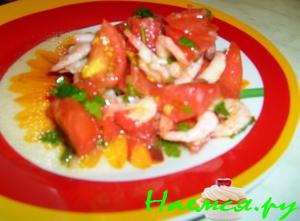 Салат с креветками и помидорами Салат с креветками и помидорами