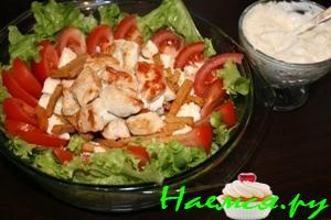 Салат аля-Цезарь