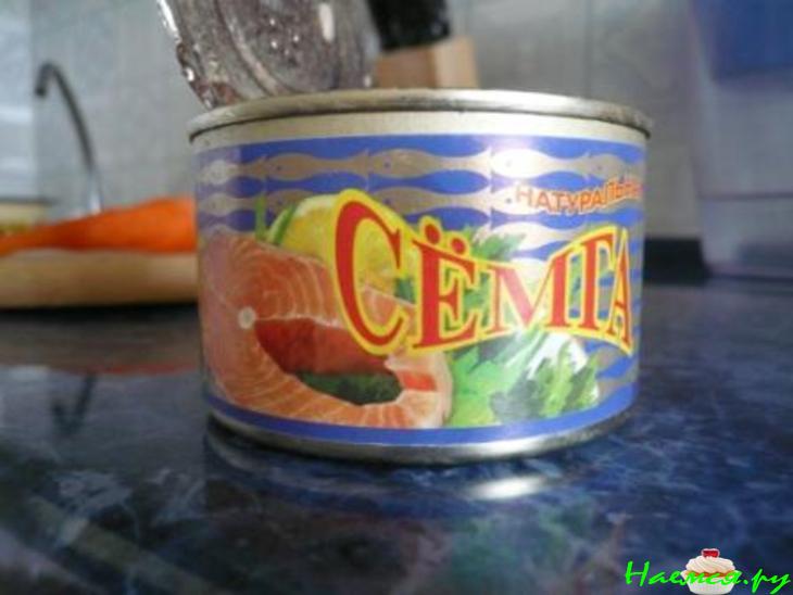 Уха антикризисная