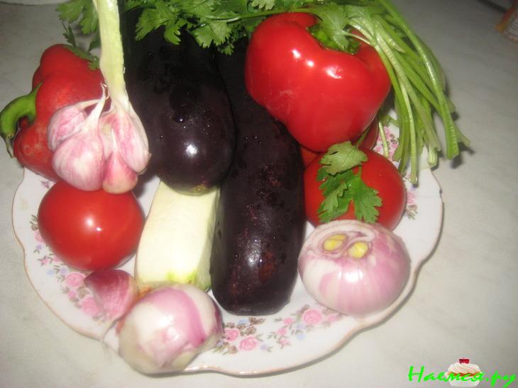 Овощи по-армянски