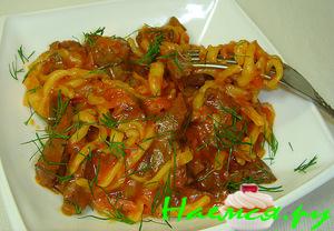 Рагу из сердца с домашней лапшой