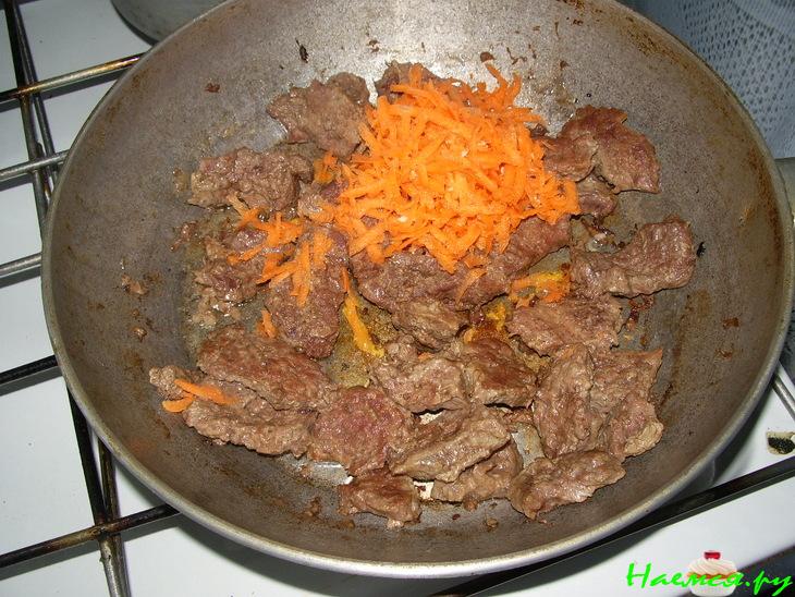 Мясо по-моему  