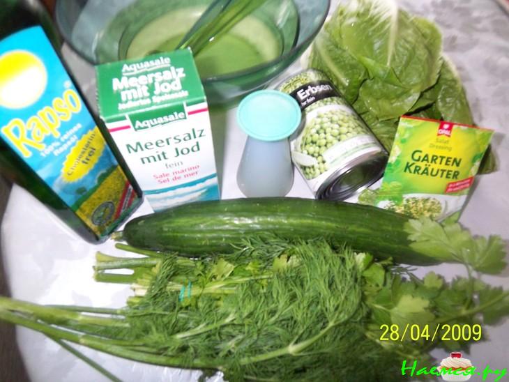 Салат "весенний-зеленый"