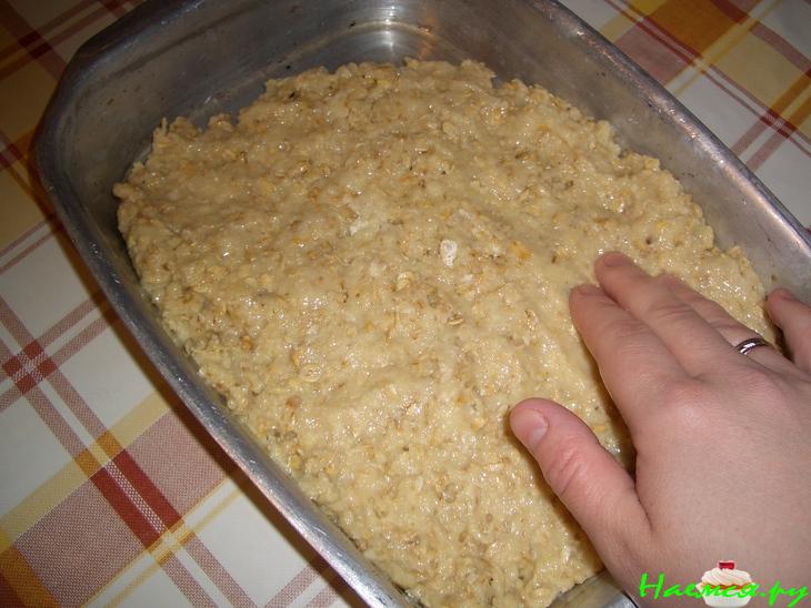 Пирог 'Проснись и пой'