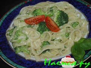 Тальятелле с брокколи под сoусом маскарпоне