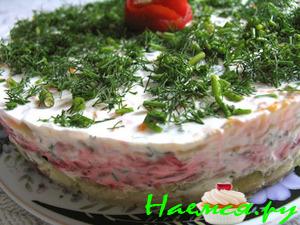 Салат слоеный "Нежность"