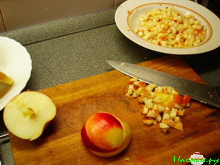 Пирог выходного дня 'С изюминкой!'