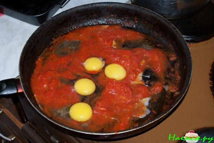 Яичница с помидорами