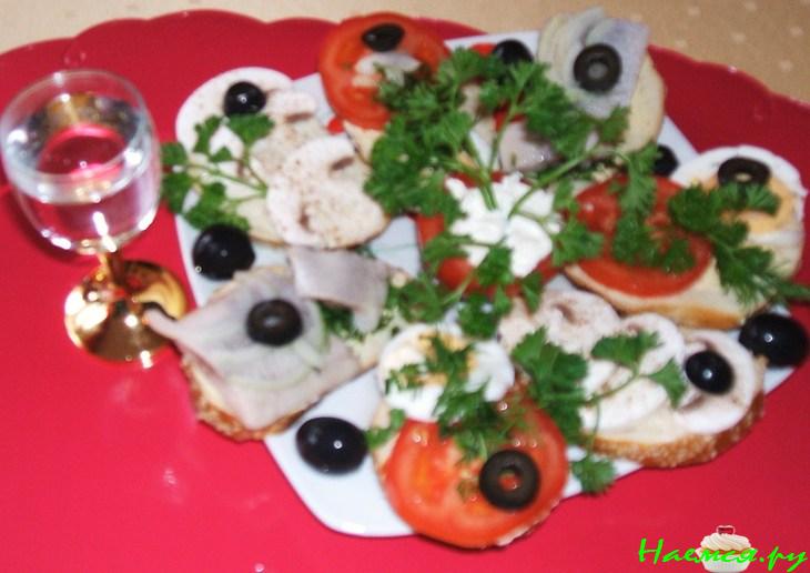 Закуска - бутеры (под водочку)