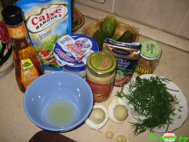 Соус "A LA TAR-TAR" к форельке