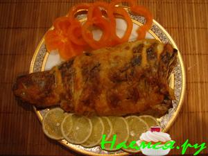 Запеченный карп под хрустящей корочкой