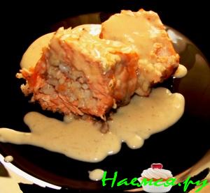 Фаршированный лосось