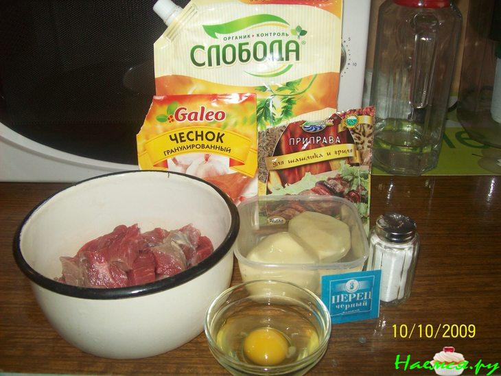 Котлетки "Нежные"