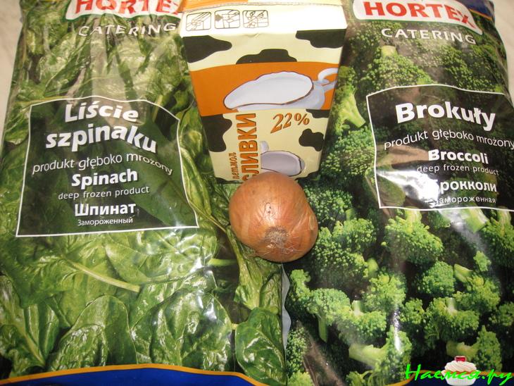 Суп - пюре из шпината и брокколи