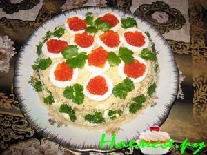 "Мимоза" с красной икрой  