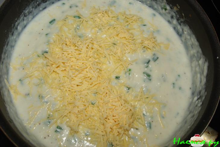 Запеканка из сельдерея