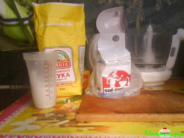 Пицца неимоверно вкусная и жестоко одомашненная