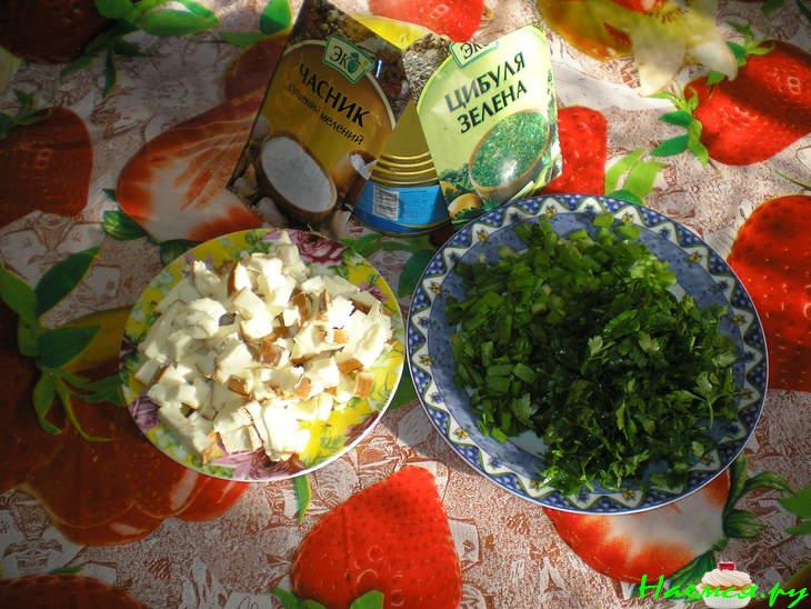 Пирог "Копченный аромат"