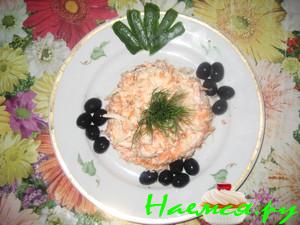 Салат "Лед и пламя"