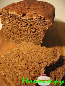 Черный хлеб на закваске «5 стаканов» или «нарочно не придумаешь» Черный хлеб на закваске «5 стаканов» или «нарочно не придумаешь»