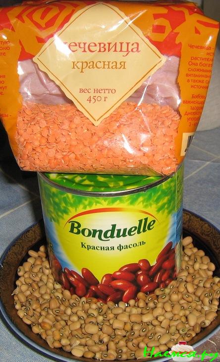 "Весёлый суп"