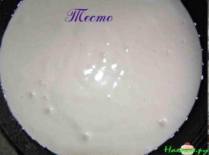 Торт "Прощай талия"