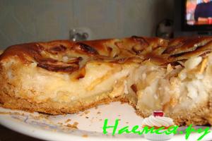 Пирог с яблоками (Цветаевский)