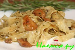 Феттучине с белыми грибами