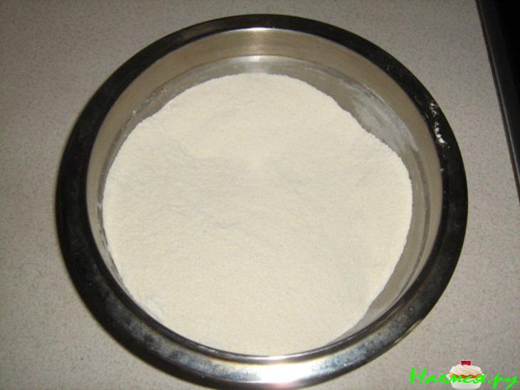 Болгарский яблочный пирог