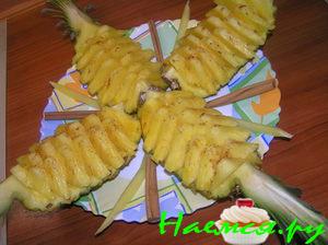 Лодочки из ананаса