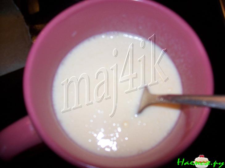 Пирог из лаваша