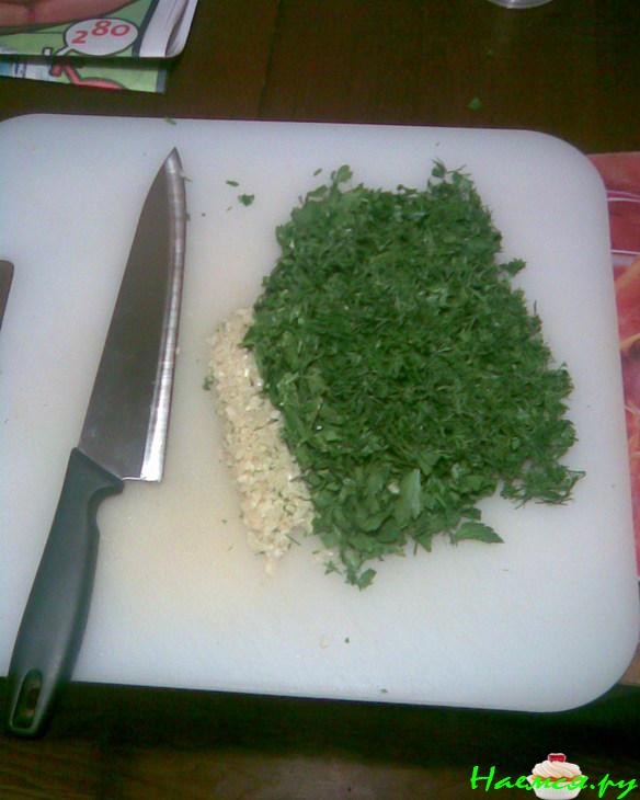 Азу ( почти по-татарски )