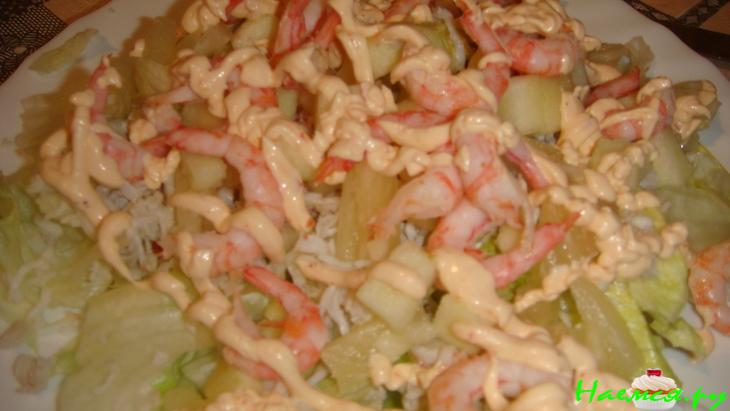 Салат крабовый "Наслаждение" Салат крабовый "Наслаждение"