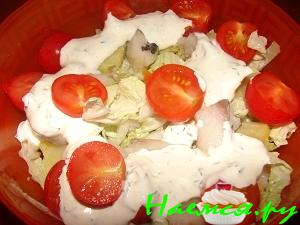 Салат "Нарядная селёдочка"