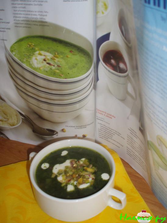 Холодный шпинатный суп с фисташками Холодный шпинатный суп с фисташками