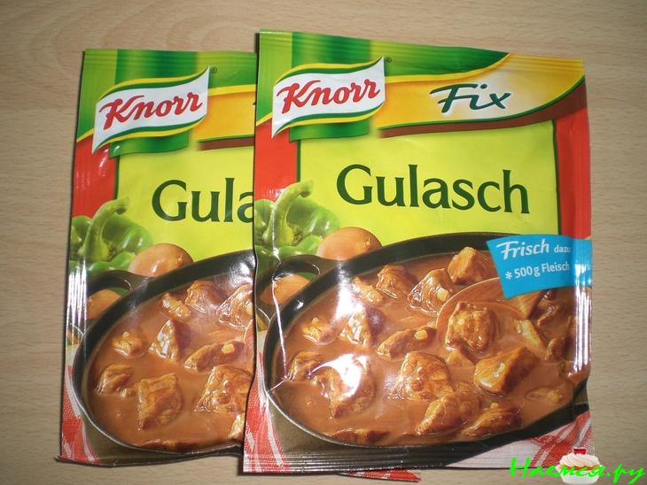 Суп гуляш по-Венгерски