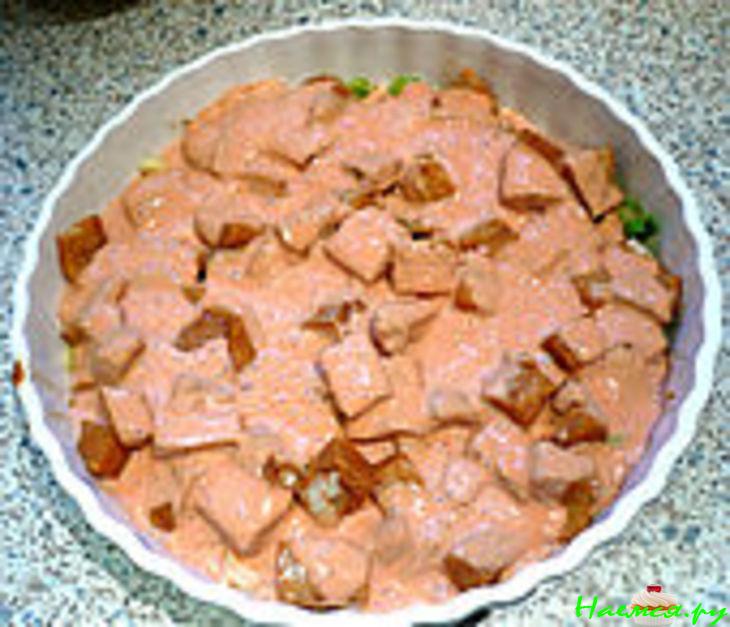 Рыбный ужин "Гости на пороге" 