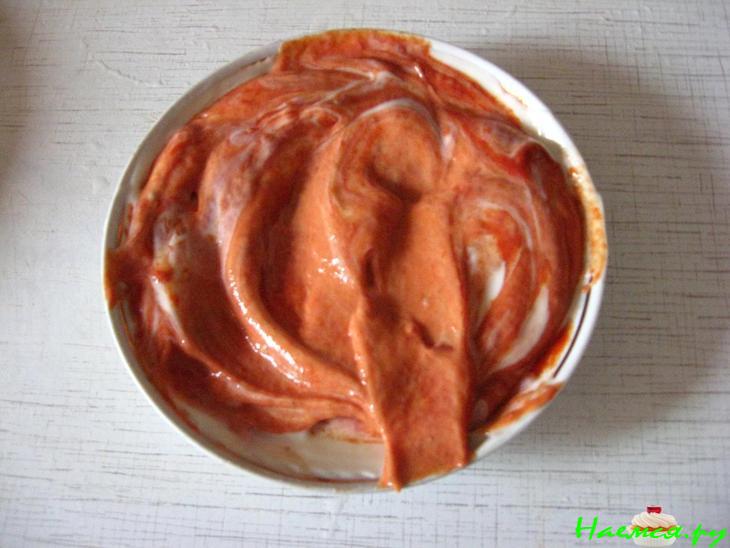 Пицца на любой вкус Пицца на любой вкус