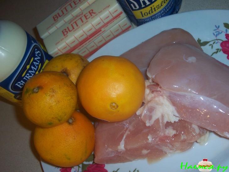 Курочка в апельсиновом соусе Курочка в апельсиновом соусе