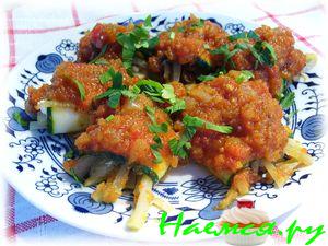 Рулетики из цуккини с кольраби Рулетики из цуккини с кольраби