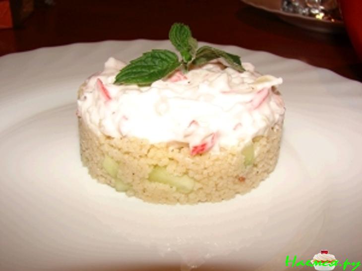 Салат "Аль - Магриб"