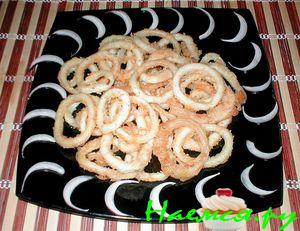 Закусочные колечки