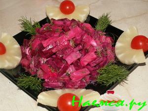 Салат "Сладкий поцелуй"