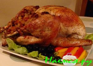 Happy Thanksgiving - Индейка Happy Thanksgiving - Индейка
